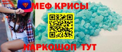 МДПВ Бузулук