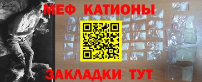 МДПВ Бузулук