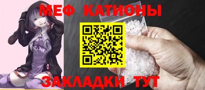 мдпв Будённовск