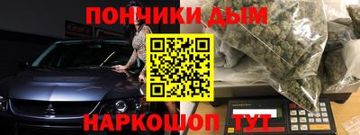 МДПВ Бузулук