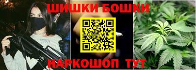 мефедрон Бугуруслан