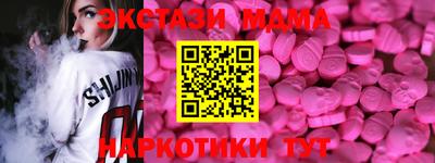 мдпв Будённовск