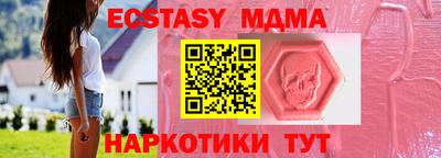 мдпв Будённовск