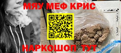 МДПВ Бузулук